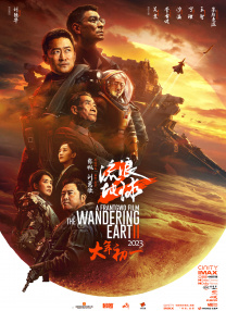 2021国产麻豆剧传媒古装